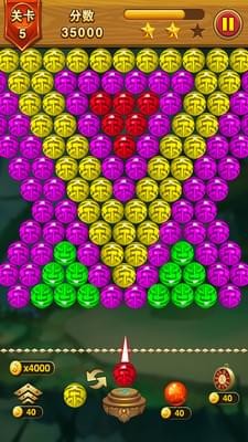 乐游泡泡龙截图7